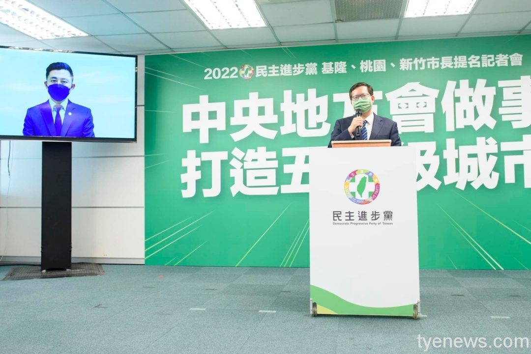 林智堅何時辭市長到桃園參選?鄭文燦:7月初 24 289505467 596640325158510 4426308507166940250 n