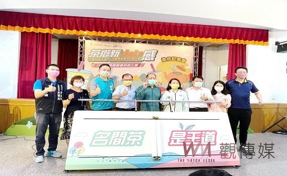 2022台灣國際創意茶飲嘉年華日昨記者會宣布決賽日期及總獎金