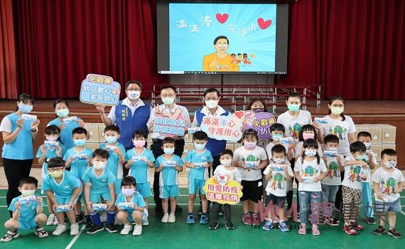 保障幼兒健康 南投縣自購免戳鼻唾液快篩劑配送幼兒園