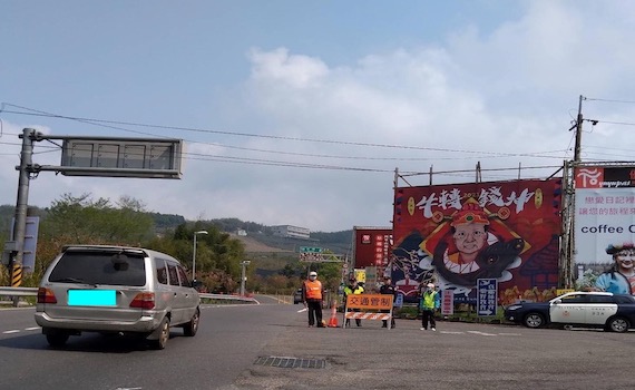 阿里山公路到8月5日前 部份路段實施交通管制