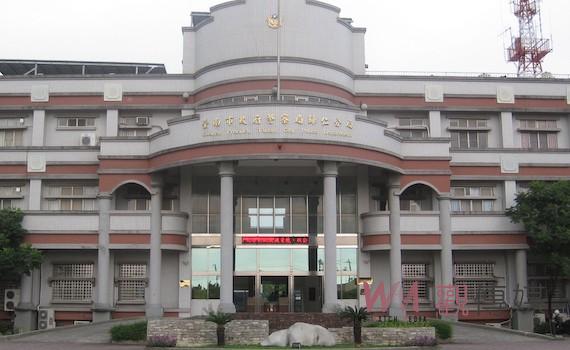南警警紀渙散    又傳偵查隊長酒後失態遭拔官