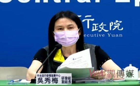 食藥署快篩EUA神鬼疑雲 吳秀梅回應：政風與司法已介入調查