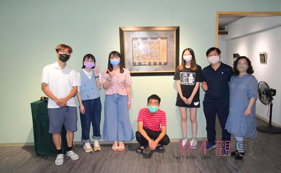 大葉大學漆工坊師生聯展 平靜與起伏間的漆藝精彩