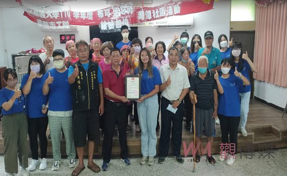 嘉大農藝志工唱跳教學 愛心服務社區長輩