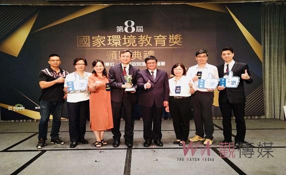 永續食農環教 雲林晁陽榮獲「第8屆國家環境教育獎」民營事業組優等獎