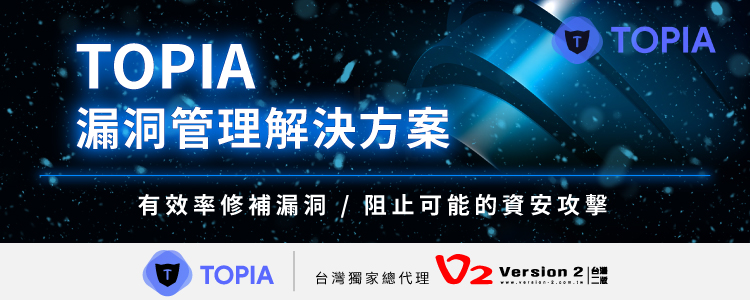 2022V2-6月新聞稿-TOPIA