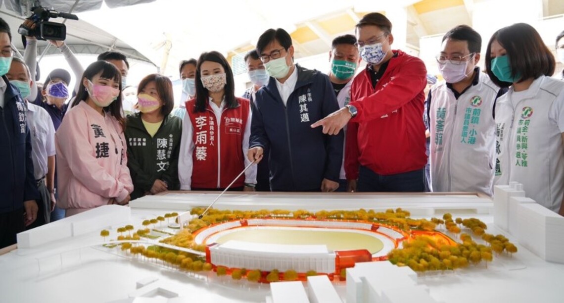 中正體育場華麗轉身 捷運O9站聯開共創Kaohsiung Highline