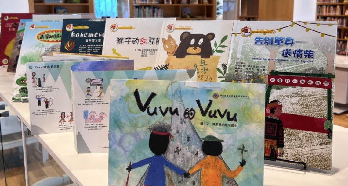 屏東囝仔創作家鄉故事繪本 7月起屏東總圖展出