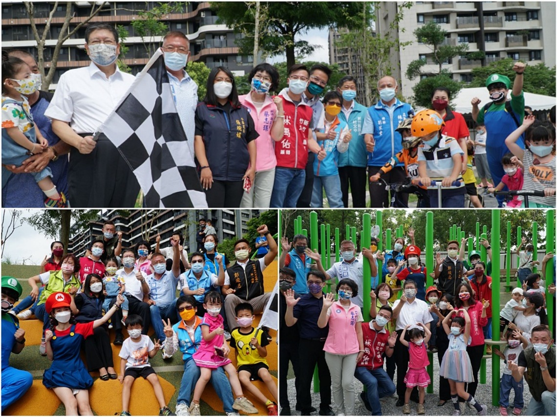 「竹北市公24興隆公園」竣工試玩 楊文科邀請親子7/9正式「開箱」