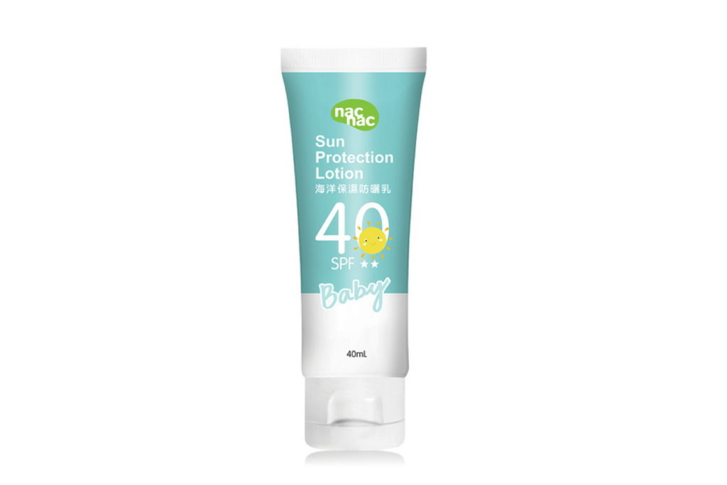 nac nac 海洋保濕防曬乳 40ml 售價420元