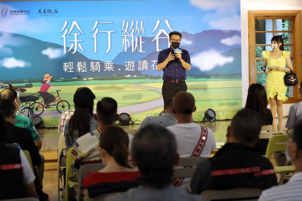 行政院東部聯合辦公室執行長洪宗楷致詞