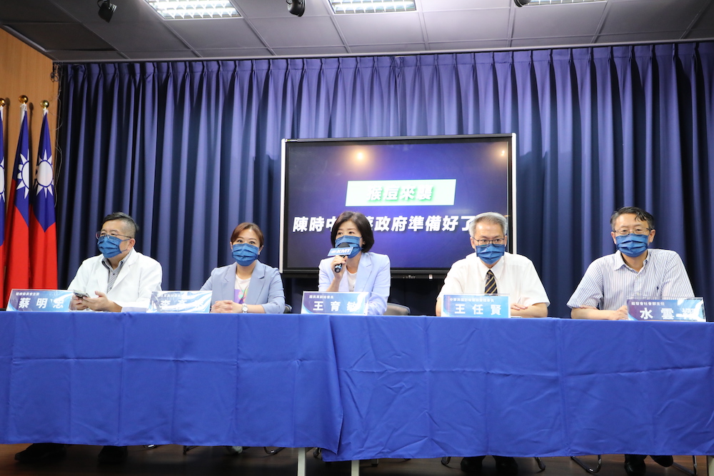 猴痘入侵台灣 國民黨批陳時中落跑無心防疫 開啟北市長選戰模式 22 針對台灣出現猴痘案例,於此同時,台灣新冠疫情持續肆虐,國民黨29日召開「猴痘來襲,陳時中與蔡政府準備好了嗎?」記者會。
