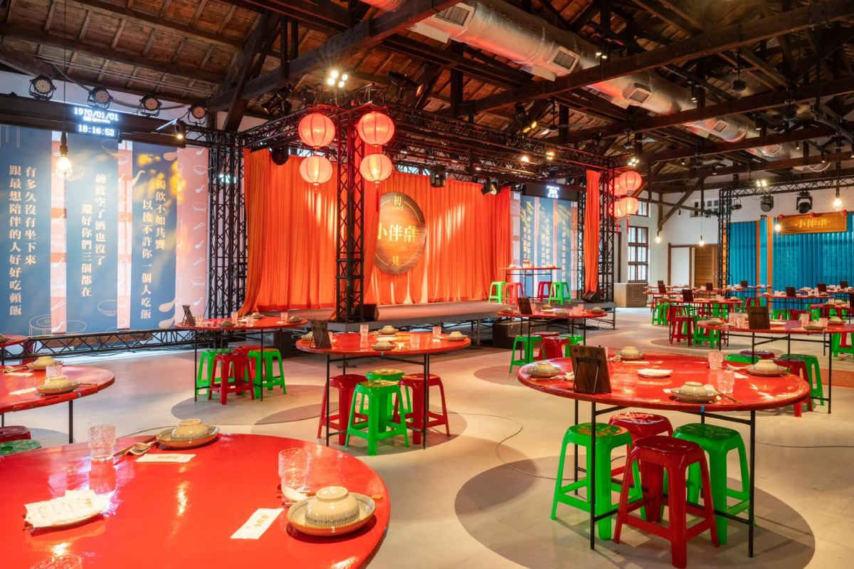 砸百萬於松菸打造百坪展演空間 小伴桌攜台南阿霞飯店創「新台式食戲酒宴」 49 活動現場圖