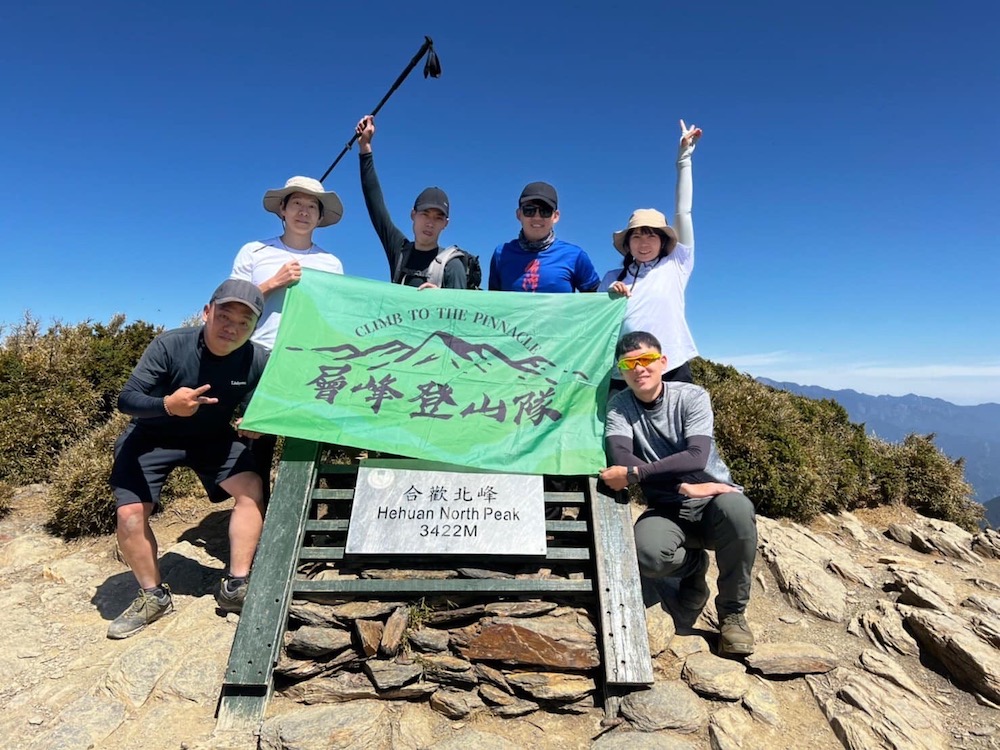 職場走一圈重回房仲 永慶不動產呂有虔迎來年收破3倍成長 48 匯流新聞網CNEWS資料照12422 0617a04 1