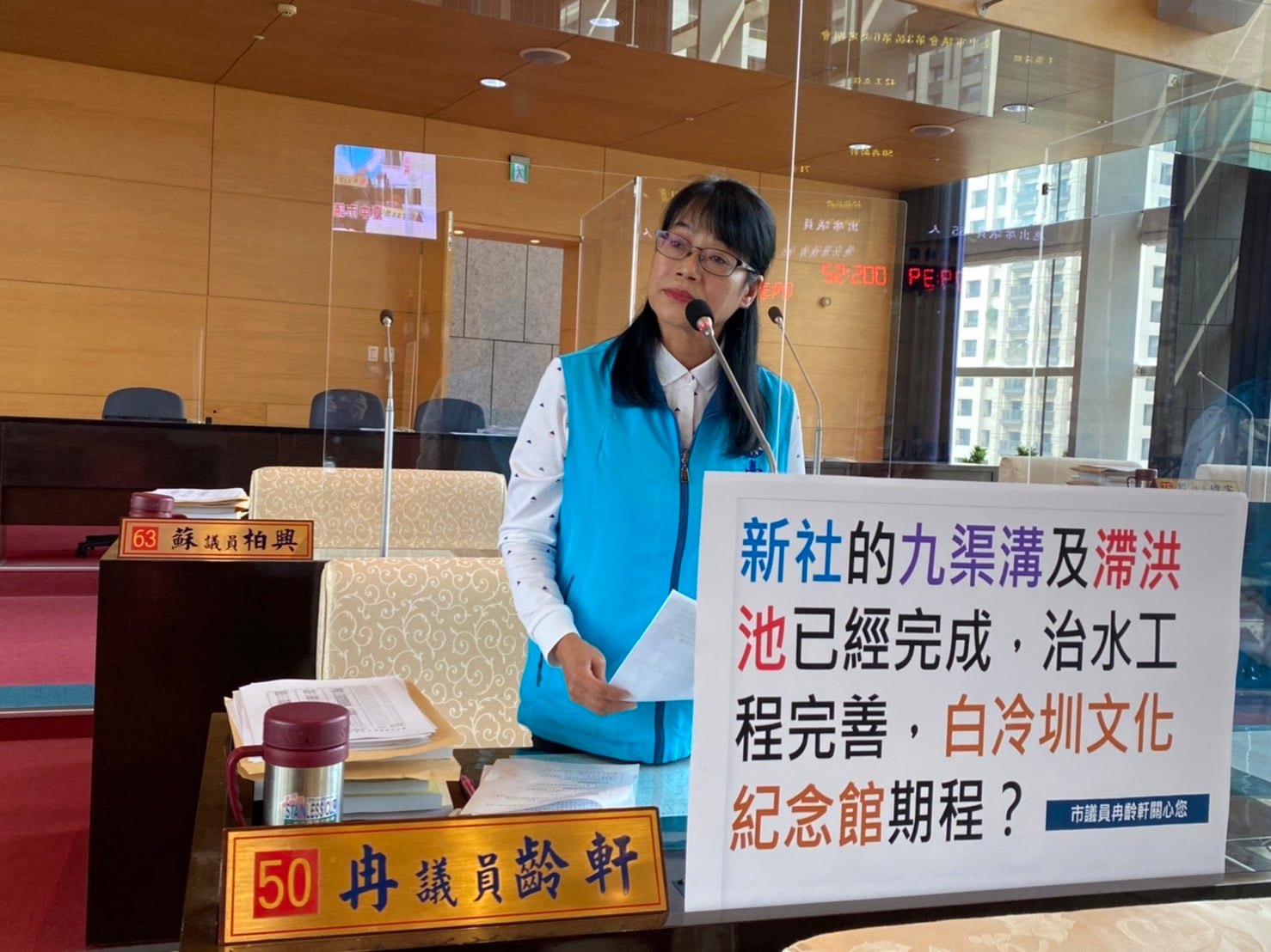 圖片說明：冉齡軒這次捲入司法事件，背後疑有藏鏡人操盤做局，羅織構陷。（圖／翻攝自冉齡軒臉書）