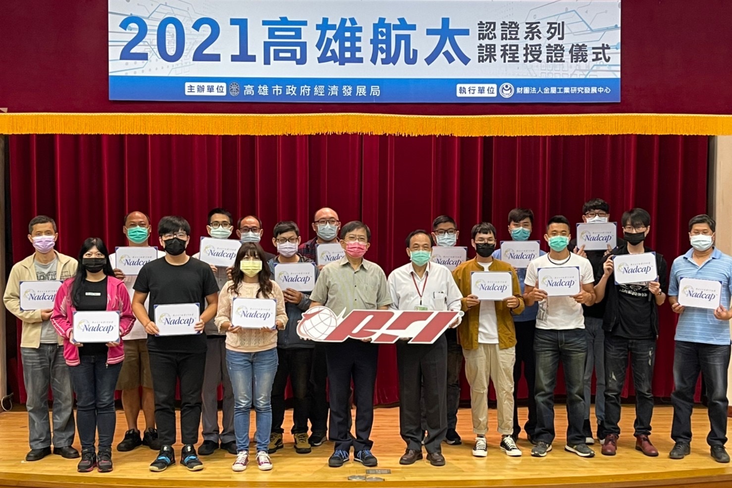 高雄市開辦全台唯一板金研習班  提升航太業技術升級 跨入國際產業鏈
