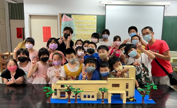 玩樂高認識古蹟  後埔國小學童創作板橋放送所