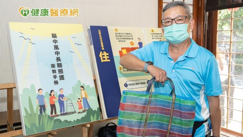 6旬運匠腦中風「肢體痙攣」 靠藥物甩開拐杖自行走路
