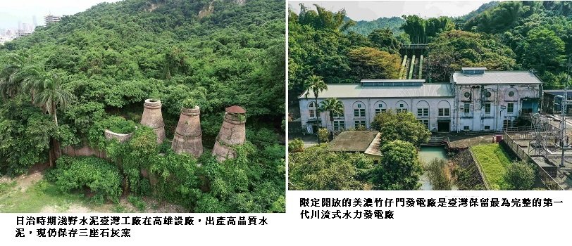 可能是樹、戶外和文字的圖像