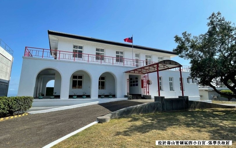 可能是戶外和文字的圖像