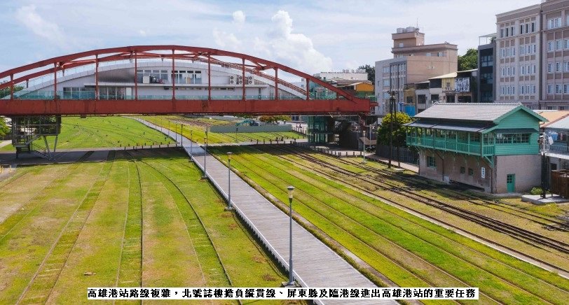 可能是戶外和文字的圖像