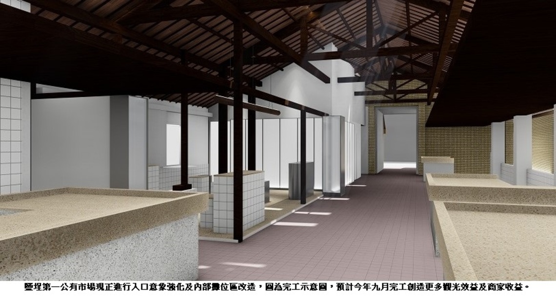 高雄市打亮傳統市場 優化50處市場經費創新高 營造友善的購物環境和特色風格