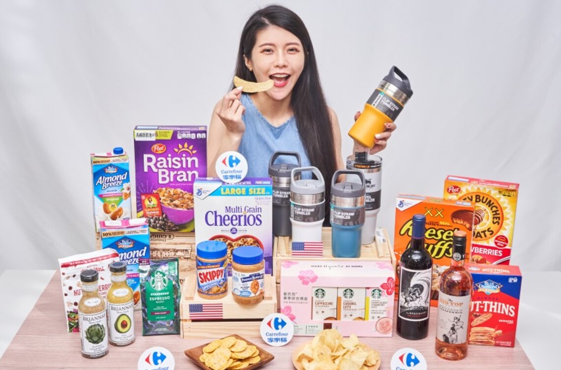 家樂福道地美式饗宴 不可錯過的美式自由率性!6/29-7/12檔期單品最低7折起
