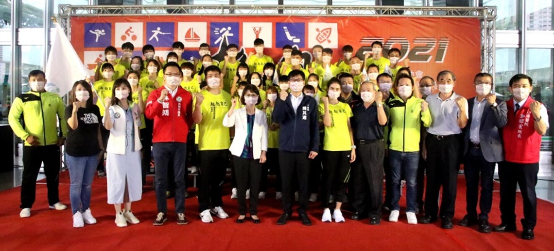 高市體育有功人員表揚延長收件 7/11前歡迎團體及個人推薦