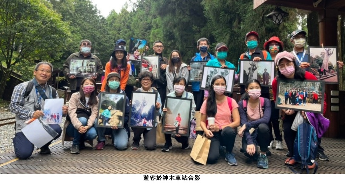 《森.國民記憶》 聽相片說神木故事