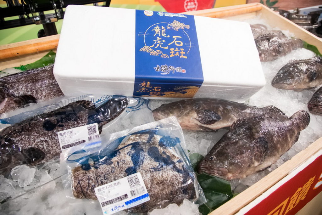 ▲高雄永安龍虎斑鮮美、肉質Q彈細緻,透過東森購物下訂,超值組不到千元,再送50%東森幣回饋之外,更強調是產地直送的新鮮漁獲。(圖/東森購物提供)