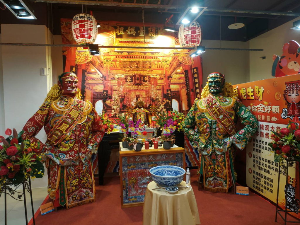 新港開臺媽祖 進嘉義耐斯廣場