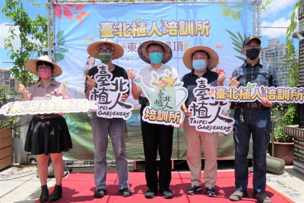 臺北植人培訓所_市長與植人合照