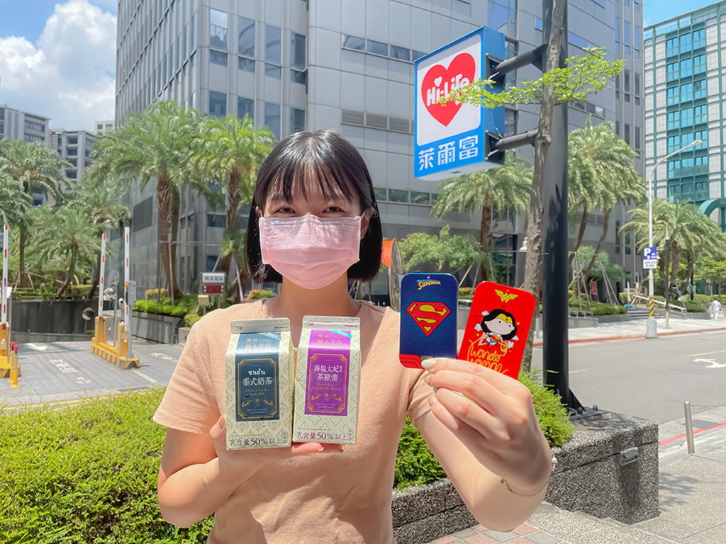 歡慶7月暑假到來,萊爾富與民同歡,推出期間限定「開心Fun暑假短促優惠」活動,最低享買1送1