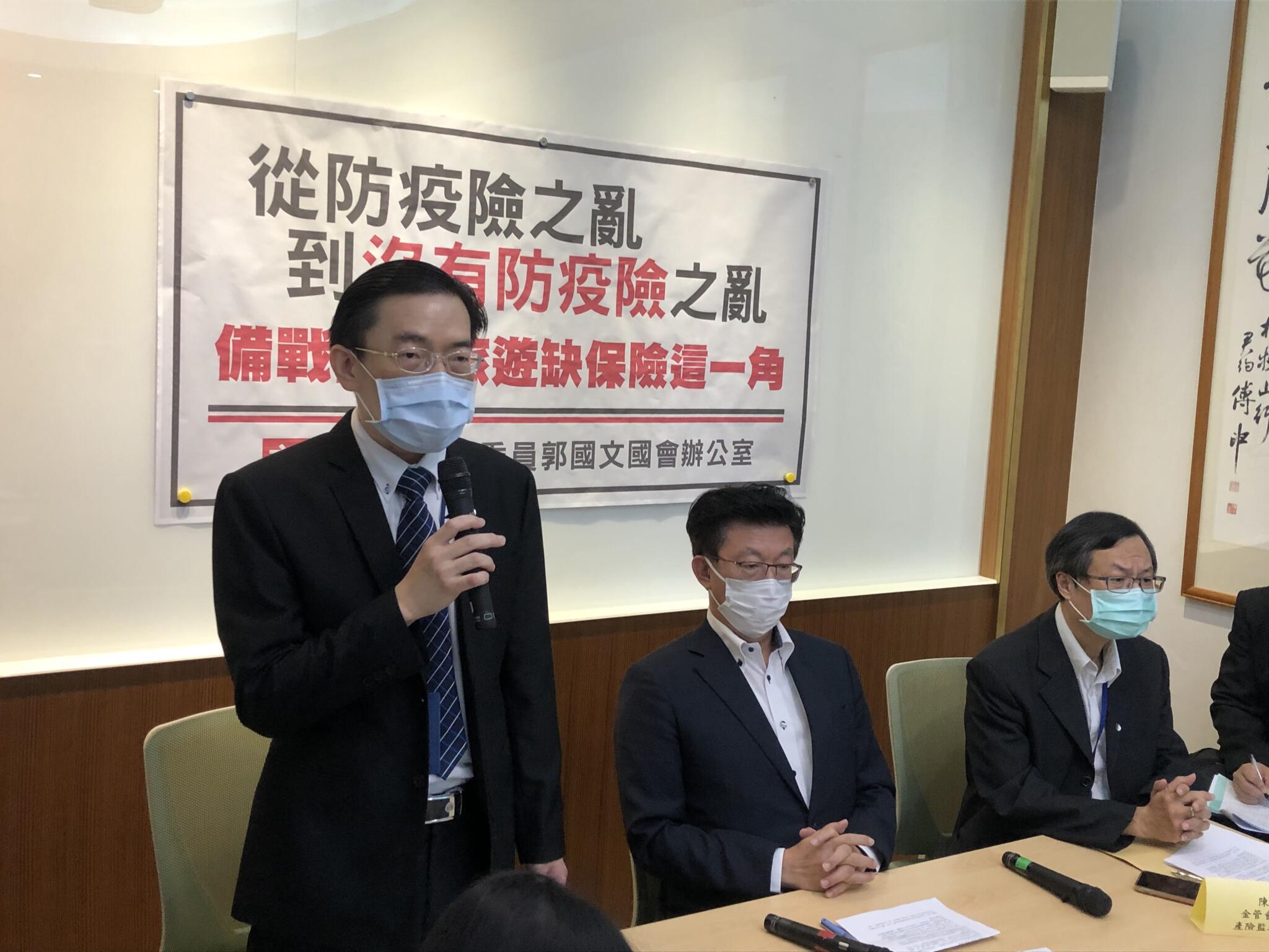 台灣正值開放邊境「黃金機會」?郭國文籲備戰出國旅遊要檢討 54 民進黨立委郭國文