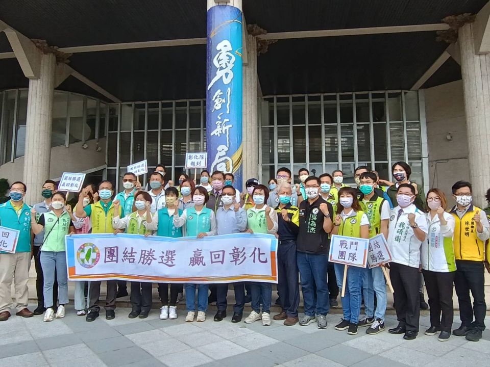 20220630220024IESs
