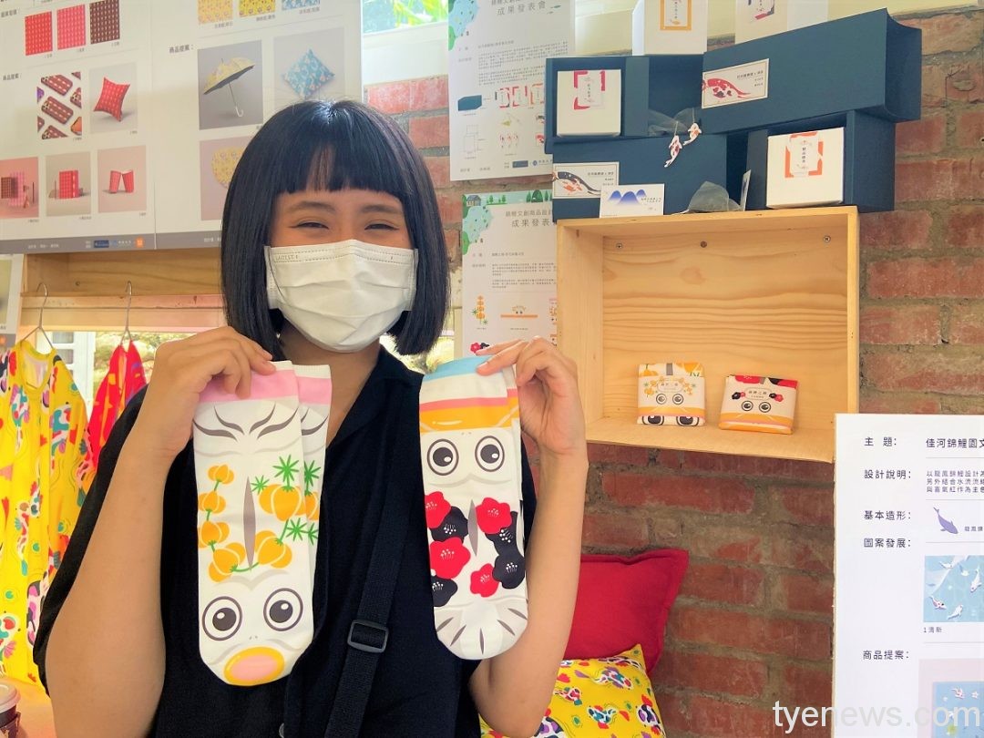 03 林暐娟透過可愛逗趣的錦鯉之襪吸引更多人認識龍潭跟錦鯉