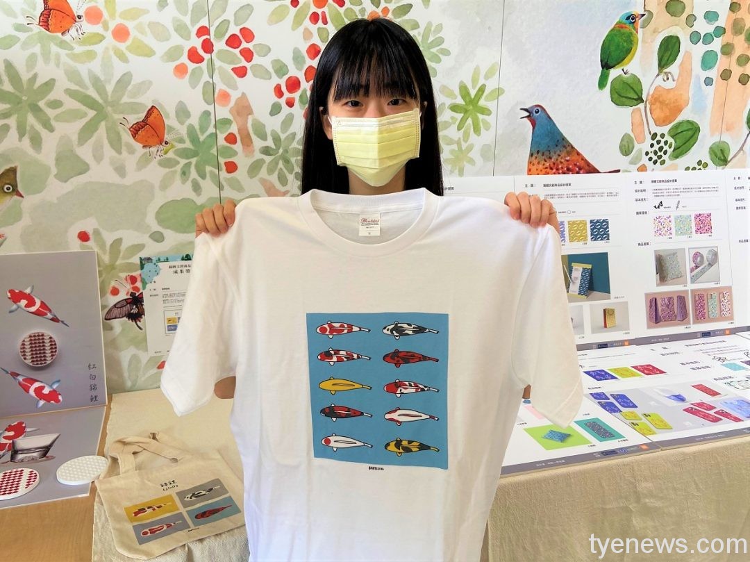 06 柯柔瑄同學將10種常見與稀有的魚種印製在T恤設計「錦鯉圖鑑」