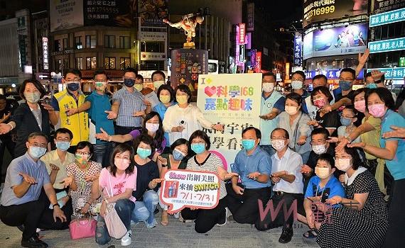 KANO雕像換上太空人新裝 嘉義市科學168飛向宇宙