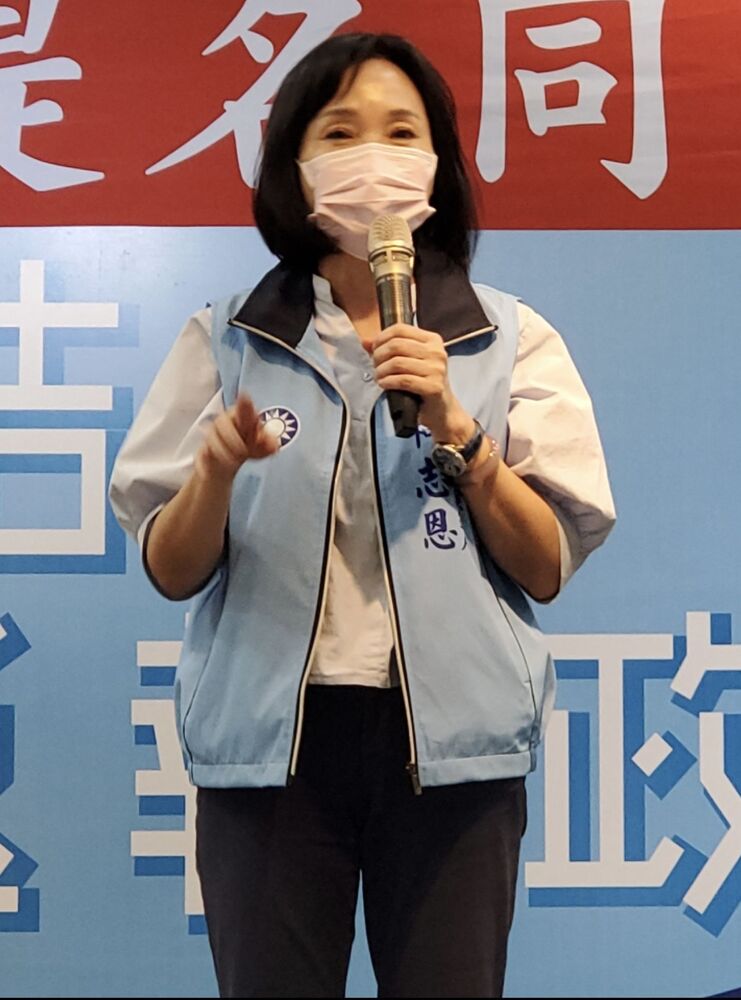 漾新聞|又打!而且又是論文 柯志恩:「學術倫理不容挑戰 人格尊嚴不容抹黑」