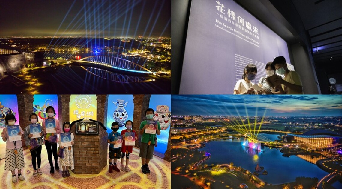 2022故宮南院夏日親子藝術月 仲夏「平安」夜遊故宮南院