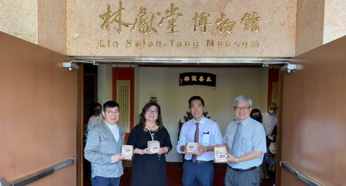 高師大攜手林獻堂博物館及創藝天時 力推跨域科普教育鏈