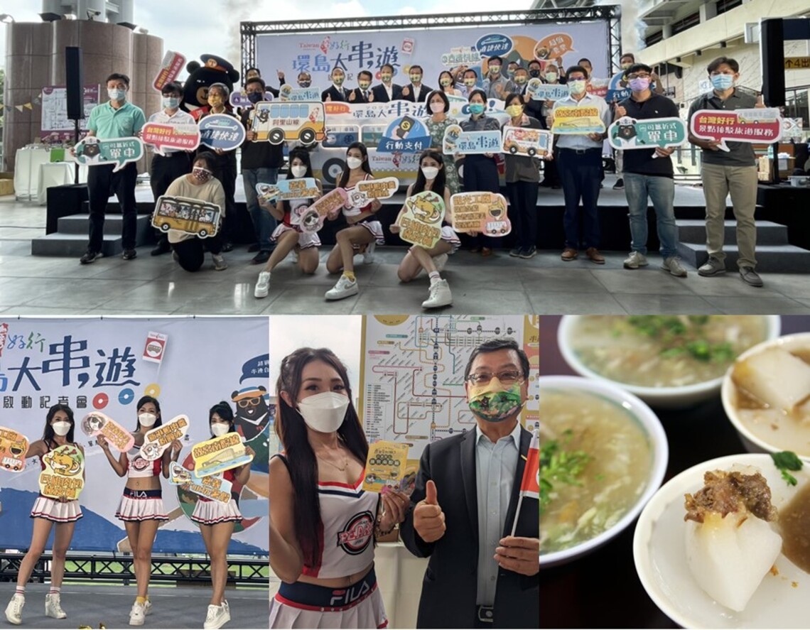 甜美陽光女團熱力行銷 嘉義新港、民雄人氣排隊小吃搭好行公車就吃的到!