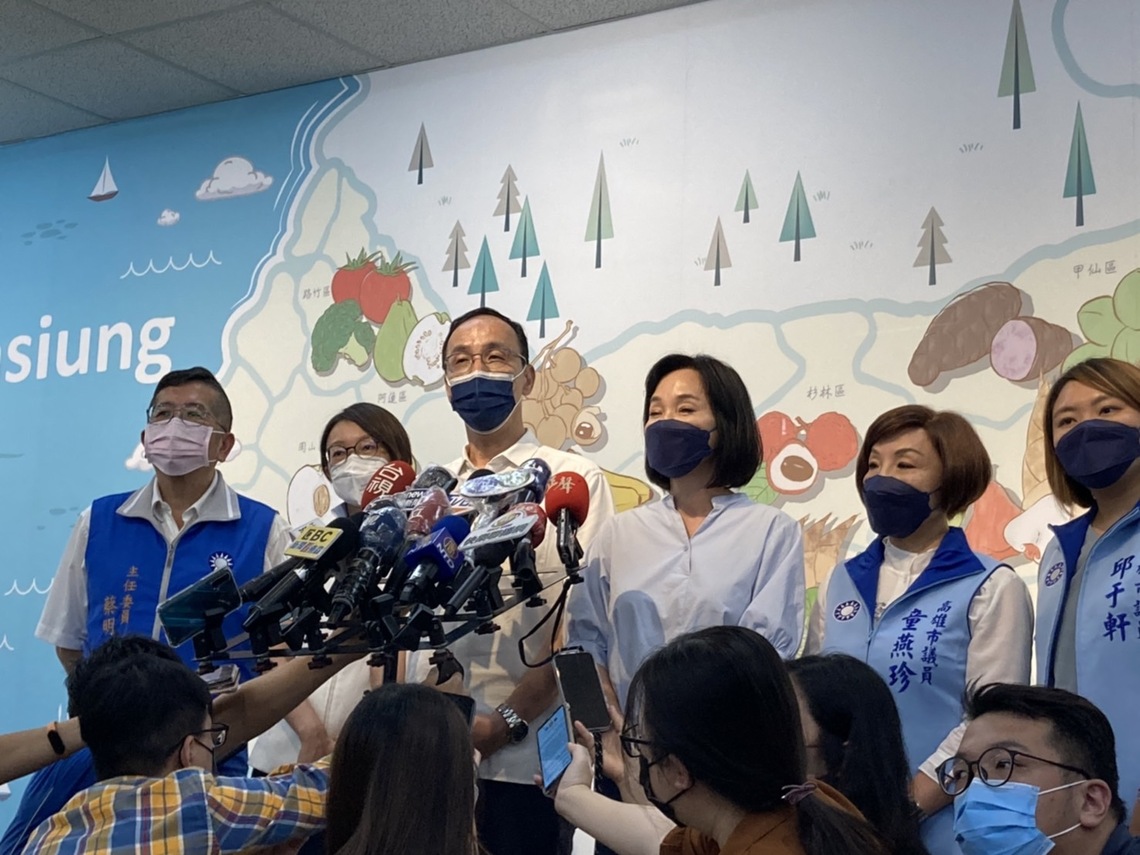 朱立倫出席柯志恩提名介紹會 李雨蓁說這是「出嘴會」