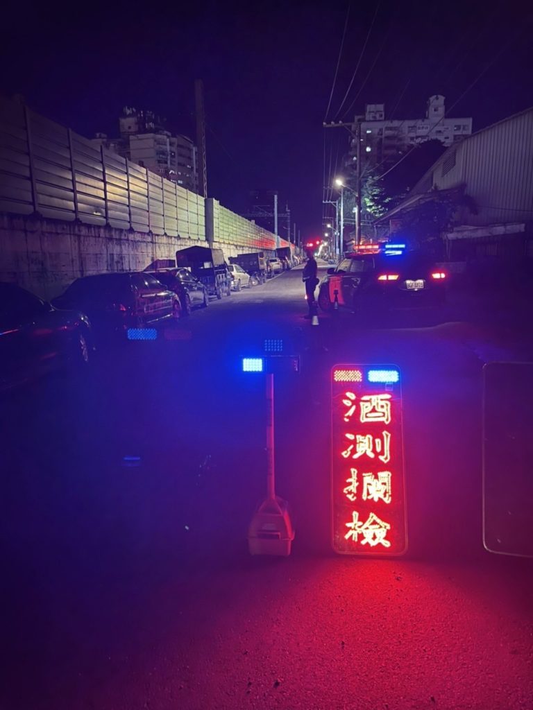 樹林警分局 實施「閉鎖式」擴大臨檢勤務