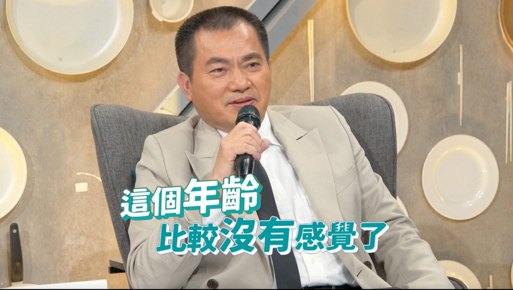 阿謨師讚韭菜為男人聖品,只可惜年齡大了感受不到威力。(圖/翻攝料理之王3)