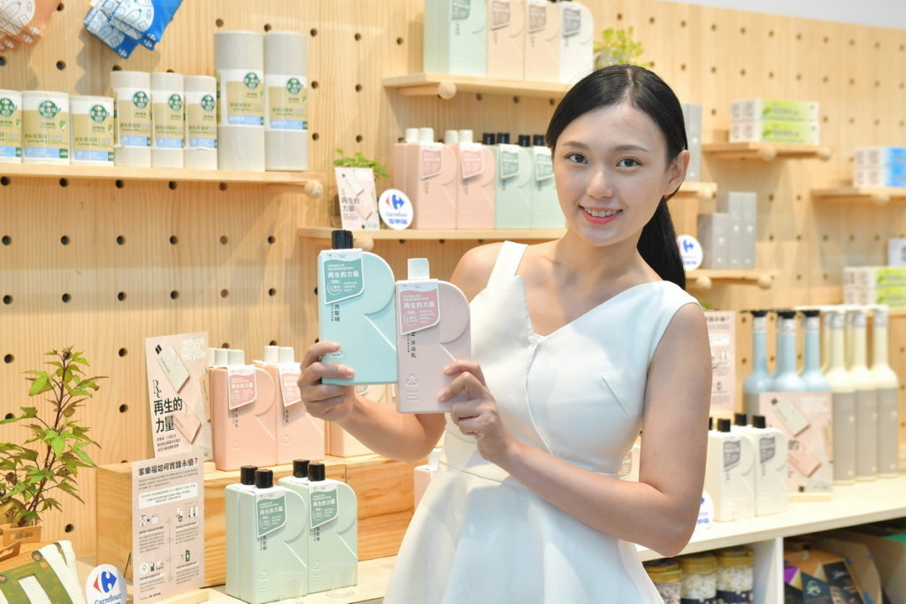 家樂福第一款「Re系列」永續商品問世(圖片來源:家樂福提供)