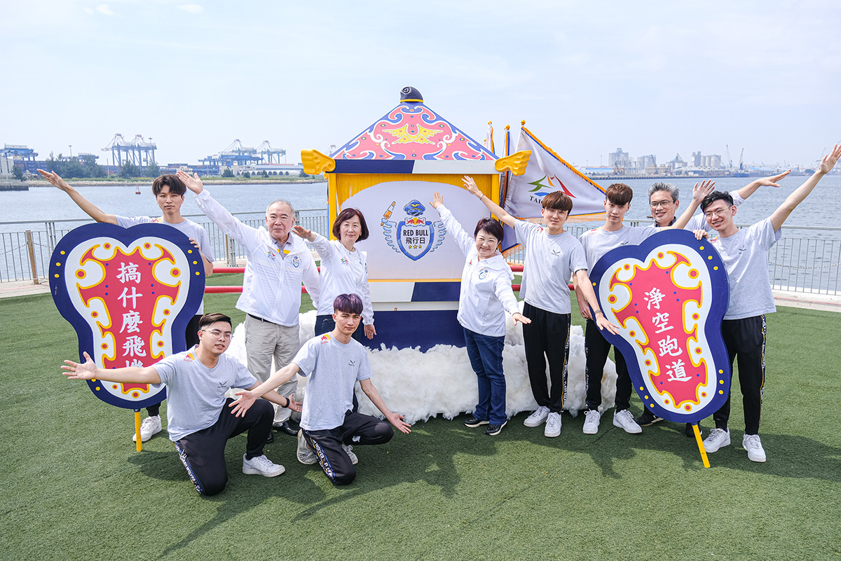 亞洲唯一、地表最狂，2022台灣Red Bull飛行日宣告將於9月18日台中港起飛。