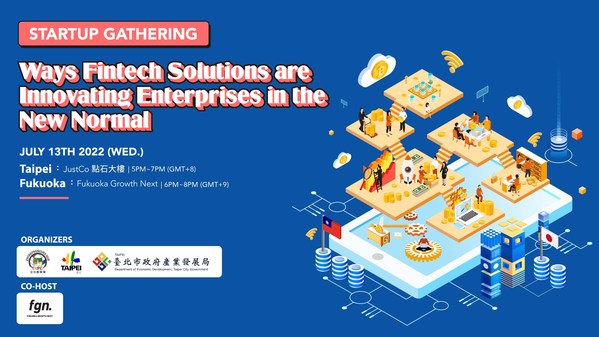 Taipei Entrepreneurs Hub台北創業幫 歡迎全球新創團隊入夥北市