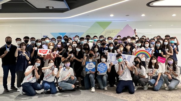 IBM 2022暑期實習今日報到!培養具備成長型思維與善用資源的「藍色基因」