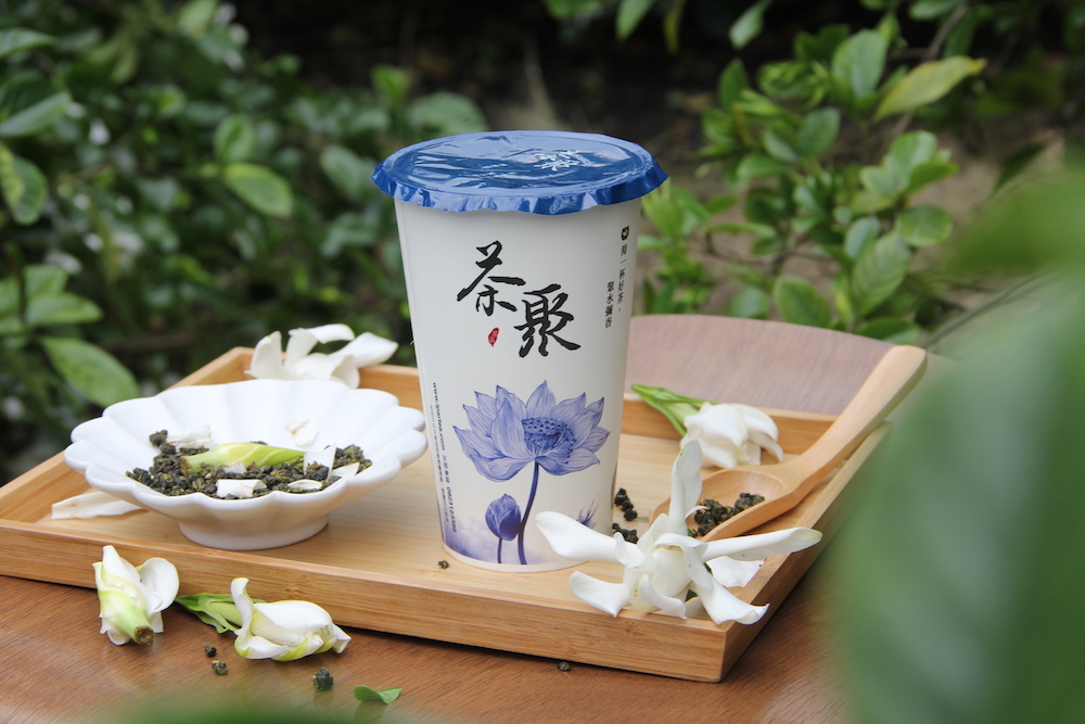 不知青、戀檸不知青兩款新品亮眼登場 茶聚展現窨花製茶真功夫 49 匯流新聞網CNEWS資料照124220701a03